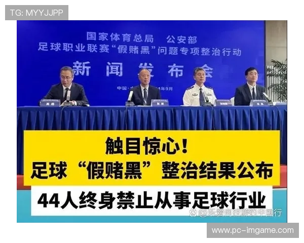 嗜赌足球球星真相揭秘 揭开那些因赌桌而毁掉职业生涯的球员故事 嗜赌足球球星真相揭秘 揭开那些因赌桌而毁掉职业生涯的球员故事