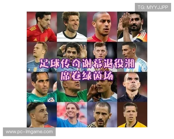 退役球星回归足球俱乐部 他们的传奇如何继续书写 退役球星回归足球俱乐部 他们的传奇如何继续书写